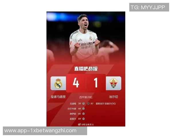 运动新闻伯纳乌球场即将关闭翻修皇马欧冠主场迁至马竞主场新安排