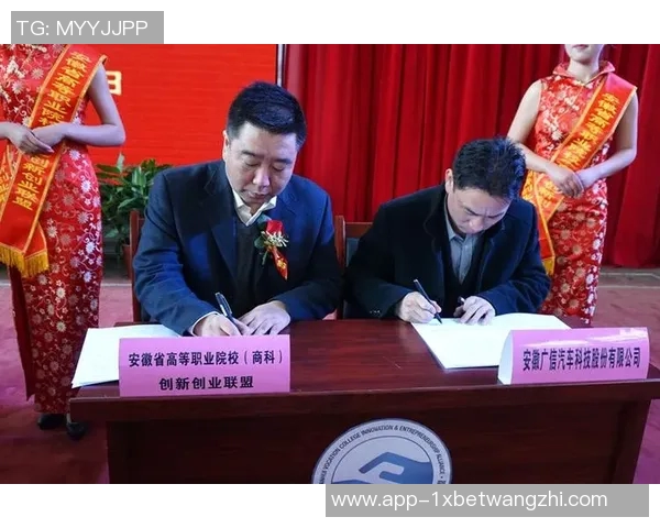 运动新闻北控与永昌激战正酣赛果揭晓精彩瞬间回顾与分析